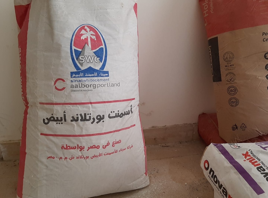  أسمنت ابيض شيكاره 42.5 