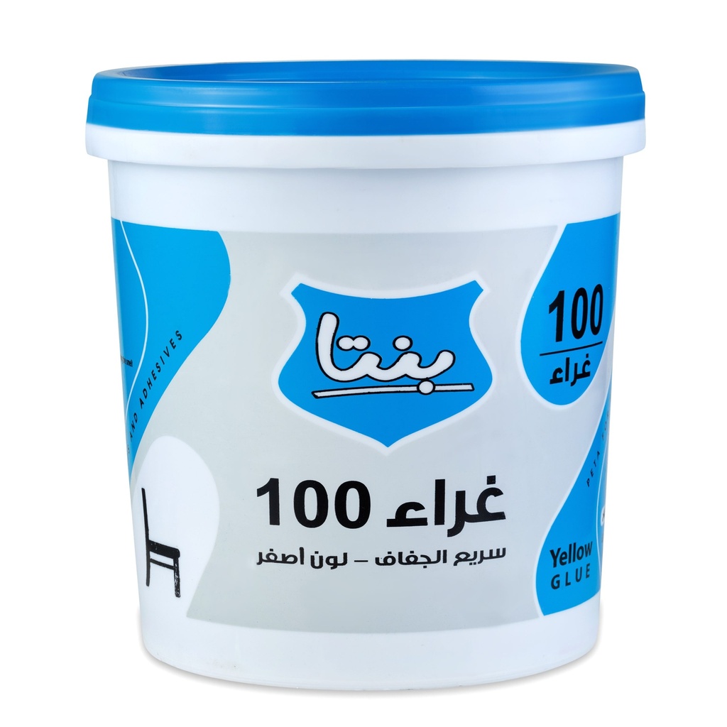 غراء بيتا سريع - بستله